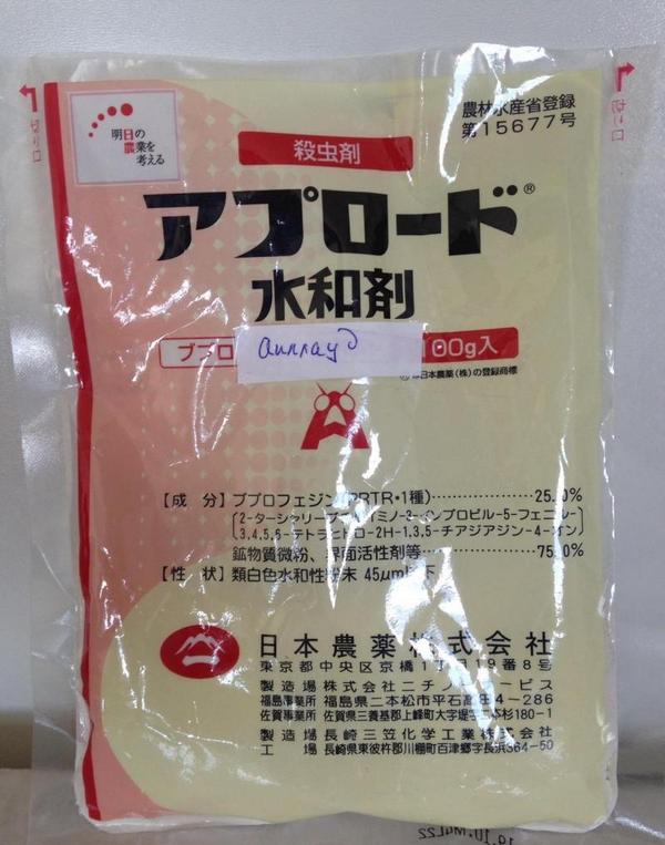 порошок Апплауд