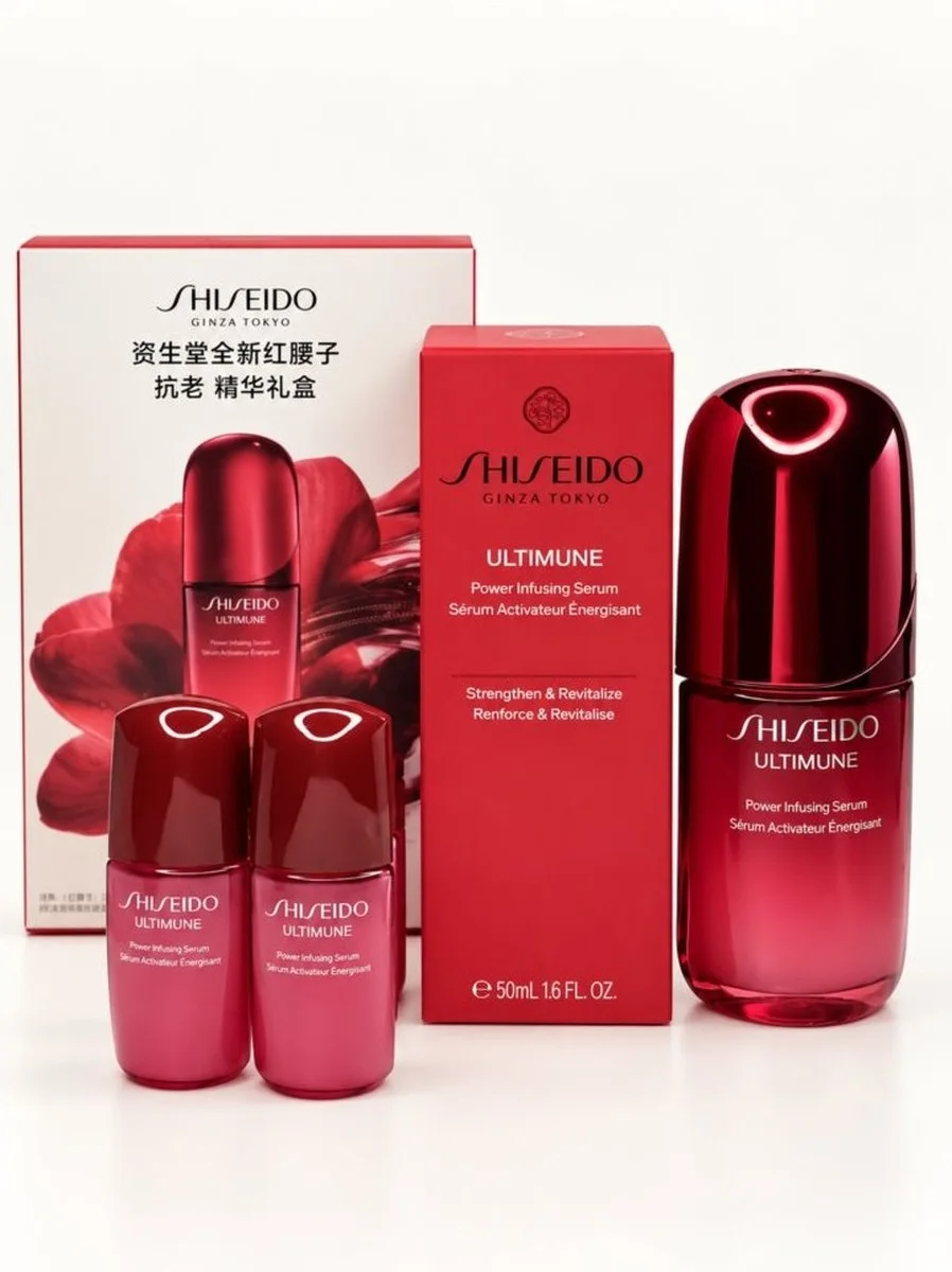 Набор Shiseido Scarlet Vitality Serum Coffret: сыворотка 50 мл и 5 миниатюр