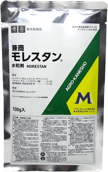 МОРЕСТАН (MORESTAN 100 грамм)