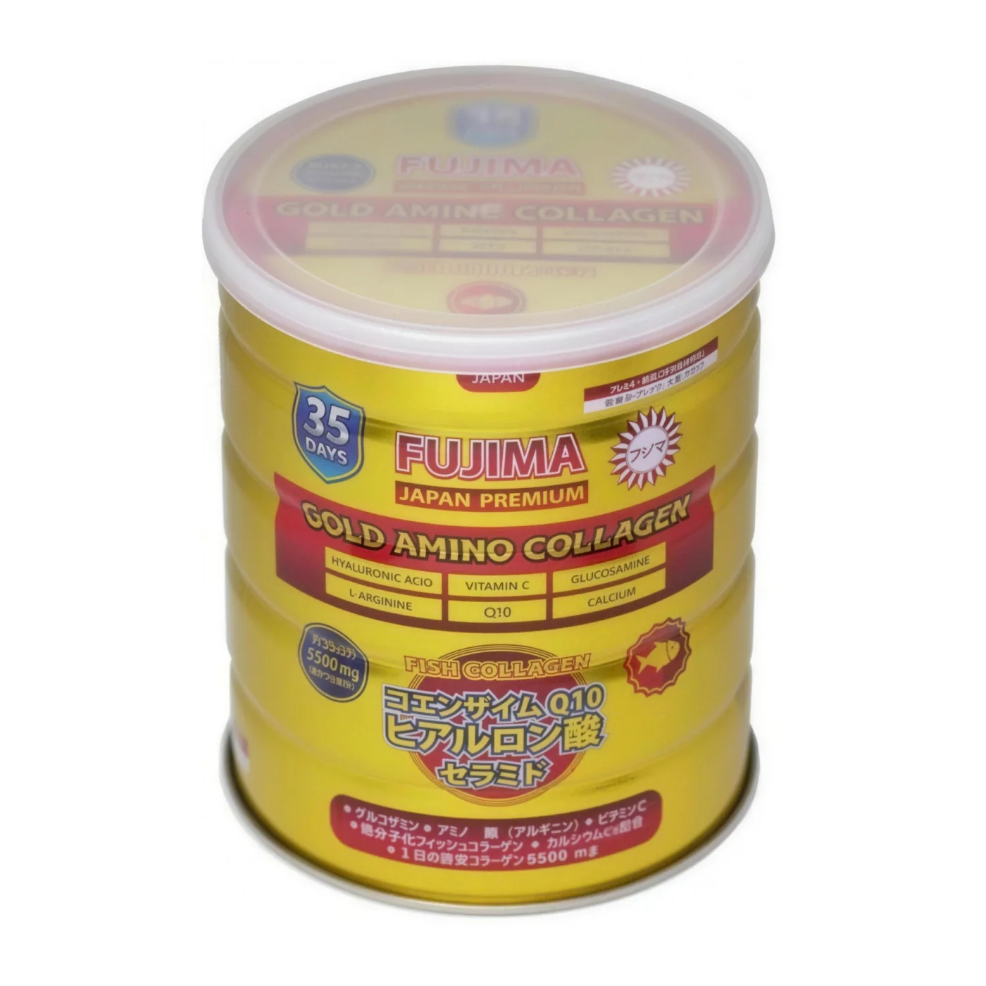 Fujima Gold Amino Collagen 5500 мг, 35 дней