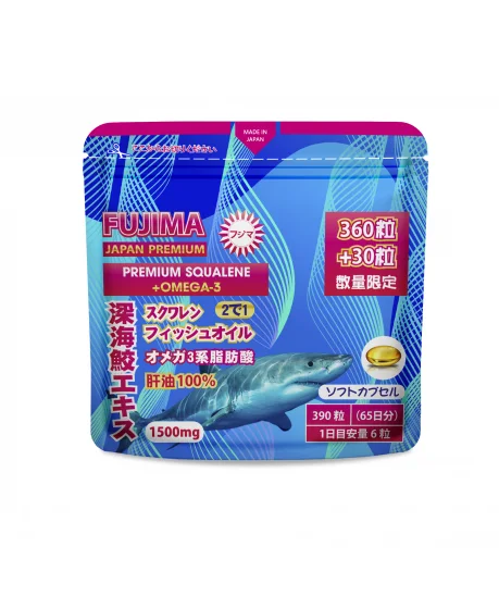 Fujima АКУЛИЙ СКВАЛЕН + ОМЕГА 3. (1500 мг.) 390 капсул на 65 дней