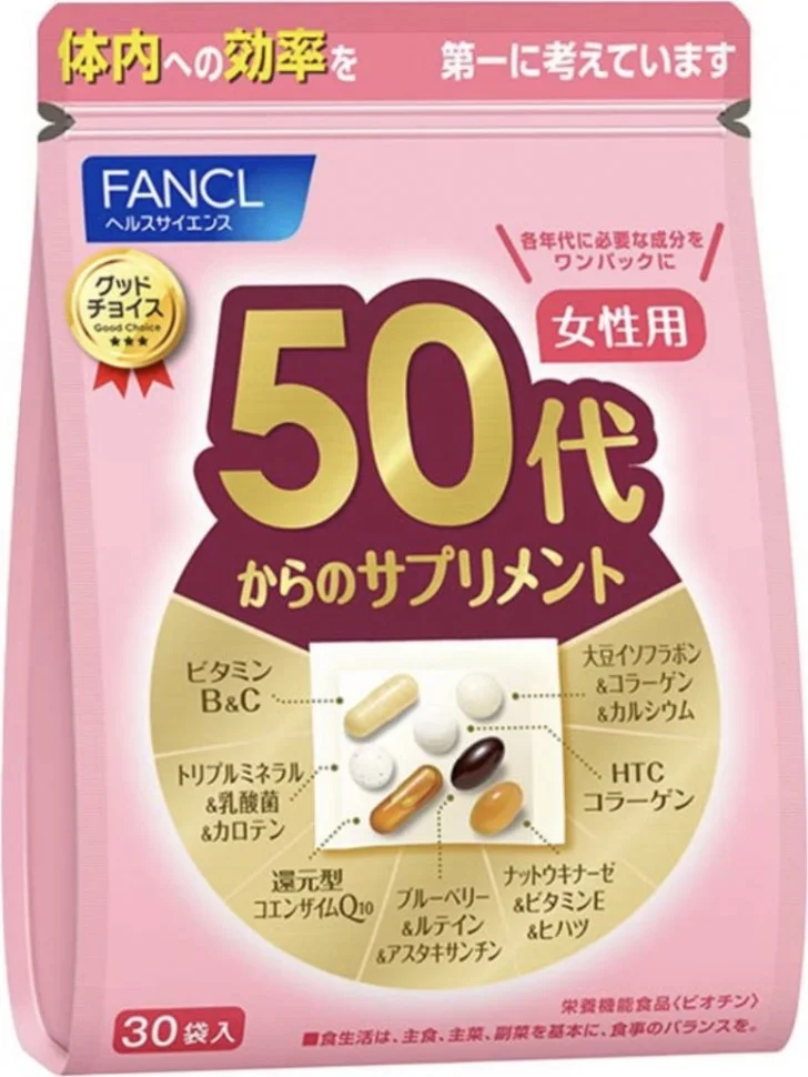 Fancl базовый комплекс "для женщин после 50" (30 дн.)